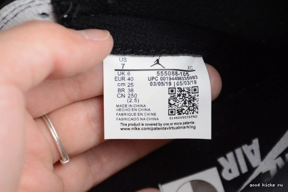 Dark Retro High Jordan Mocha 555088-105 555088-105 1 AIR 0214